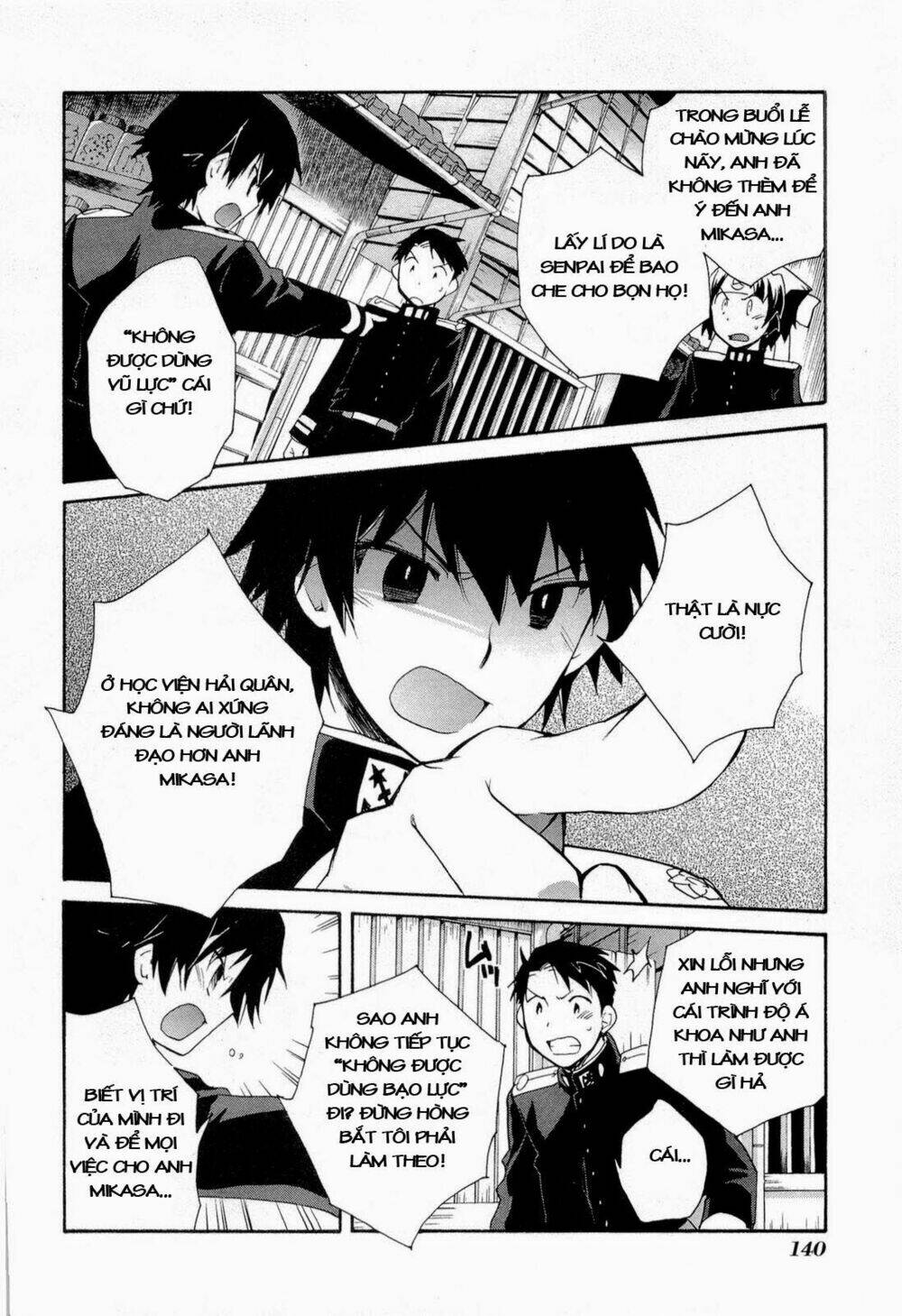 soukai kessen chapter 46 22