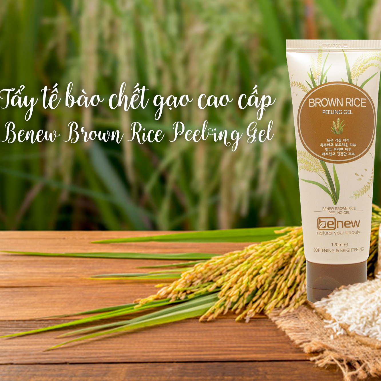 Tẩy tế bào chết Gạo BENEW Brown Rice Peeling Gel 120ml