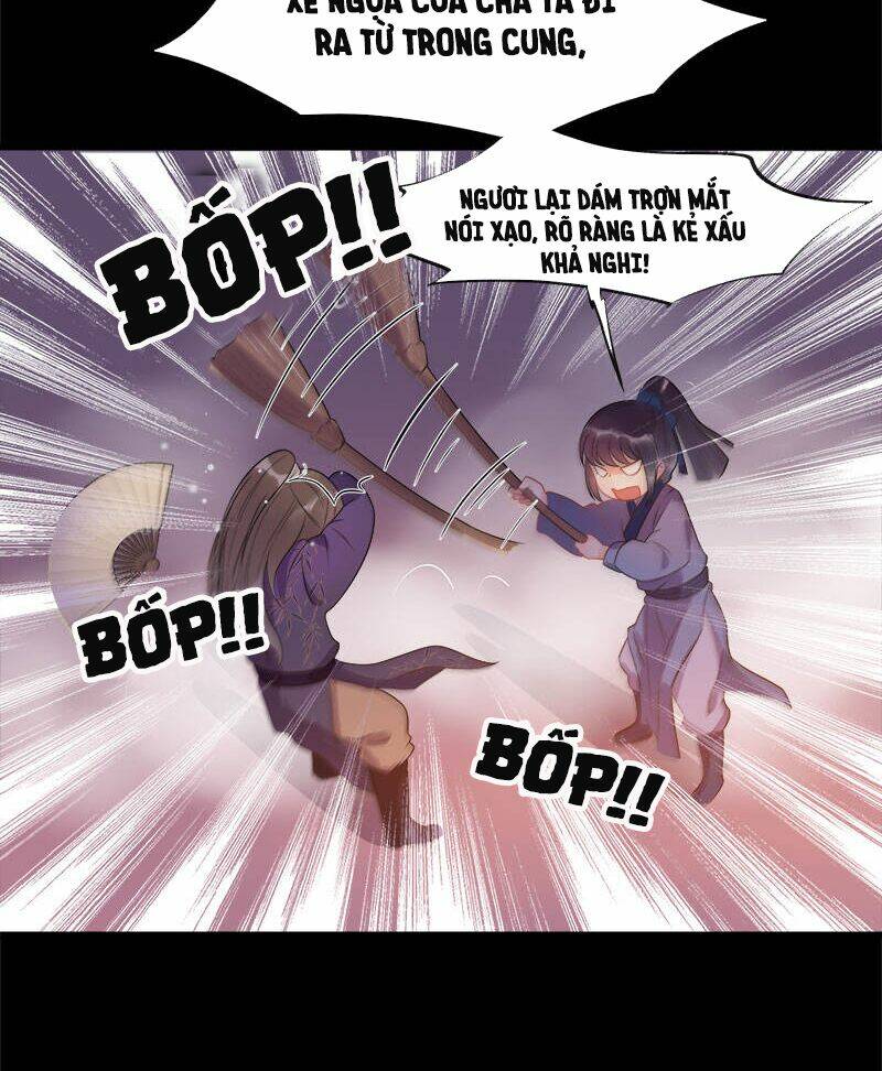 tư thế chính xác cùng bệ hạ yêu đương chapter 6.1 30