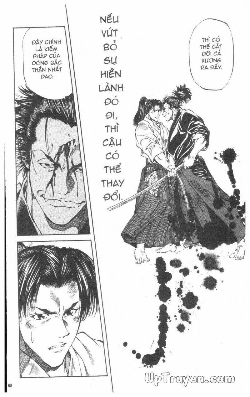 getsu seiki - sayonara shinsengumi chapter 2 59