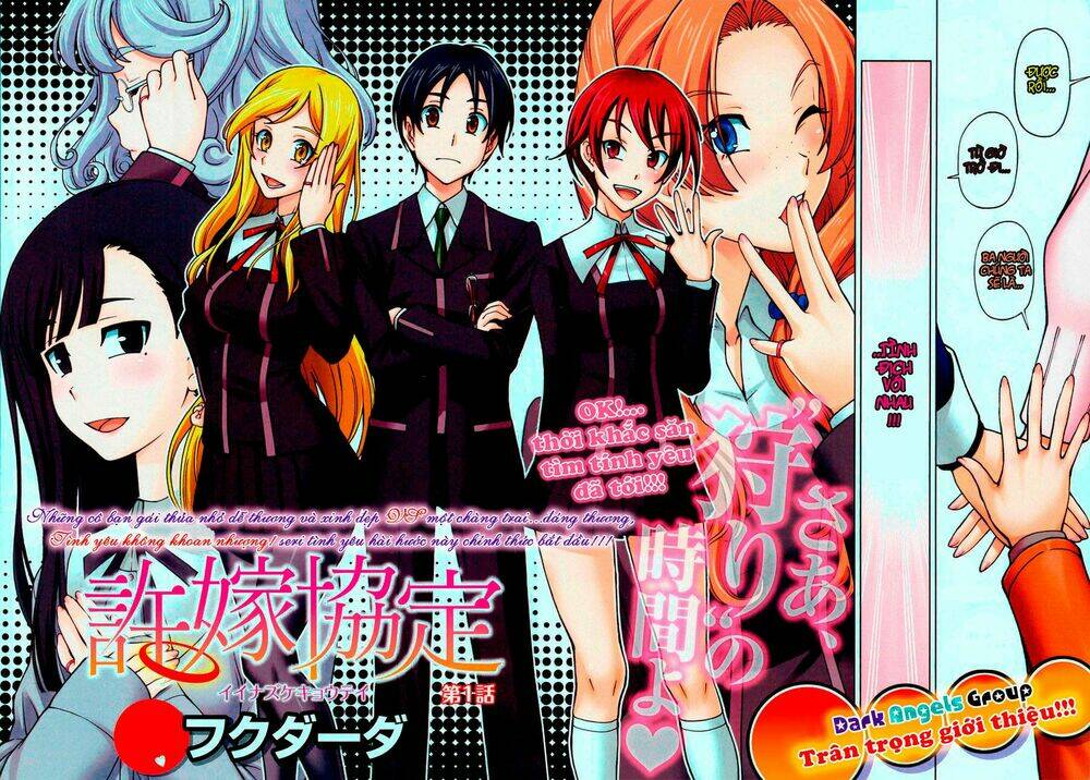 linazuke kyoutei chapter 1 3