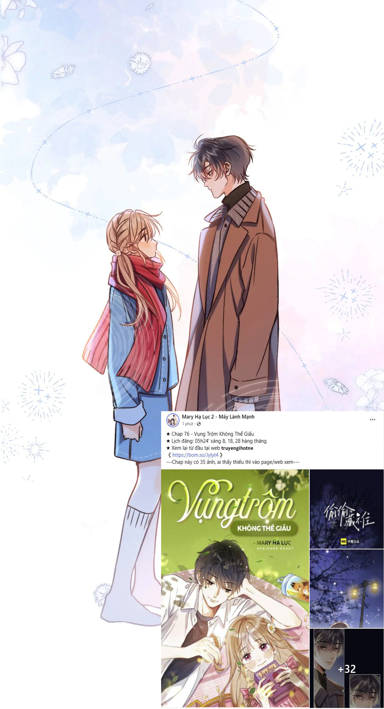 vụng trộm không thể giấu - mối tình thầm kín chapter 76.1 7