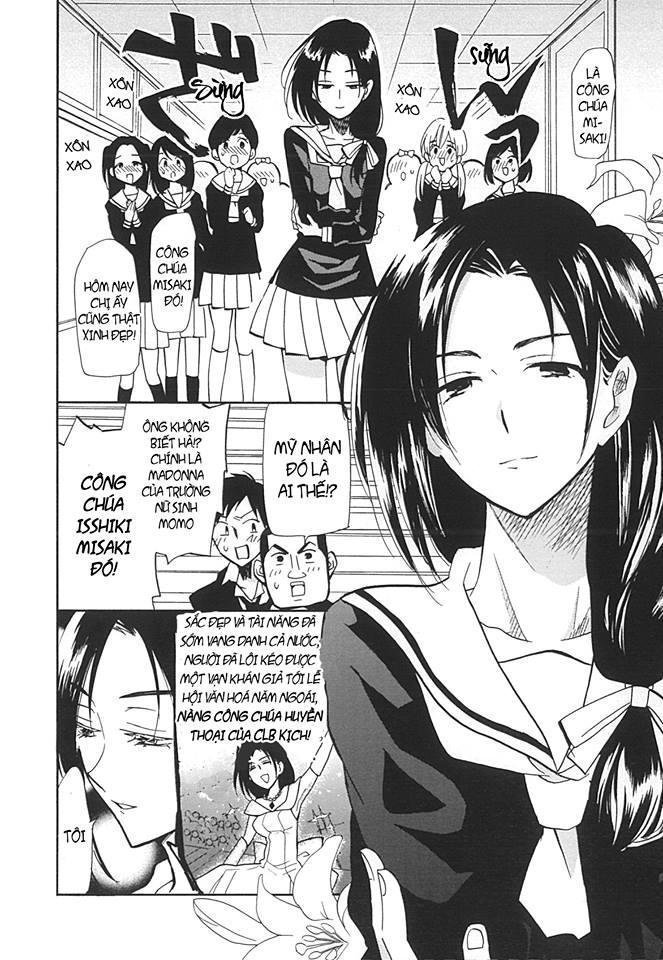 matomegroggy heaven chapter 1 13