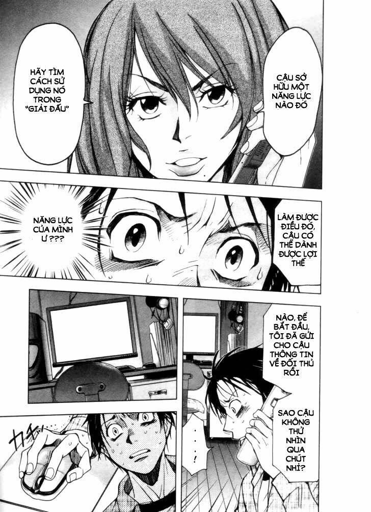 underdog chapter 3 13