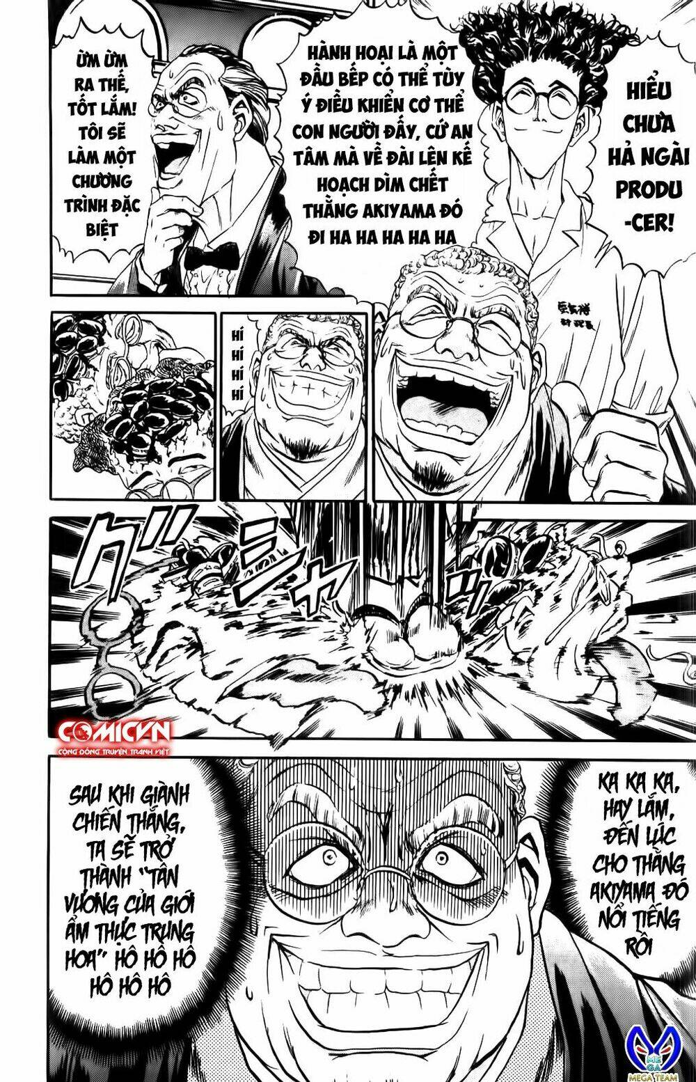 iron wok jan - đầu bếp siêu đẳng chapter 65 20