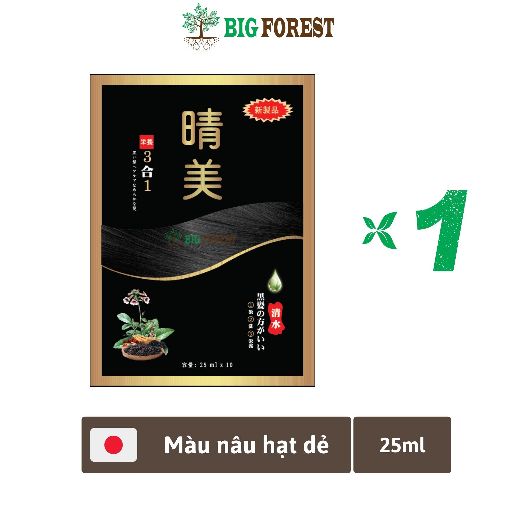 Gói Dầu Gội Phủ Bạc Thảo Dược Komi Nhật Bản