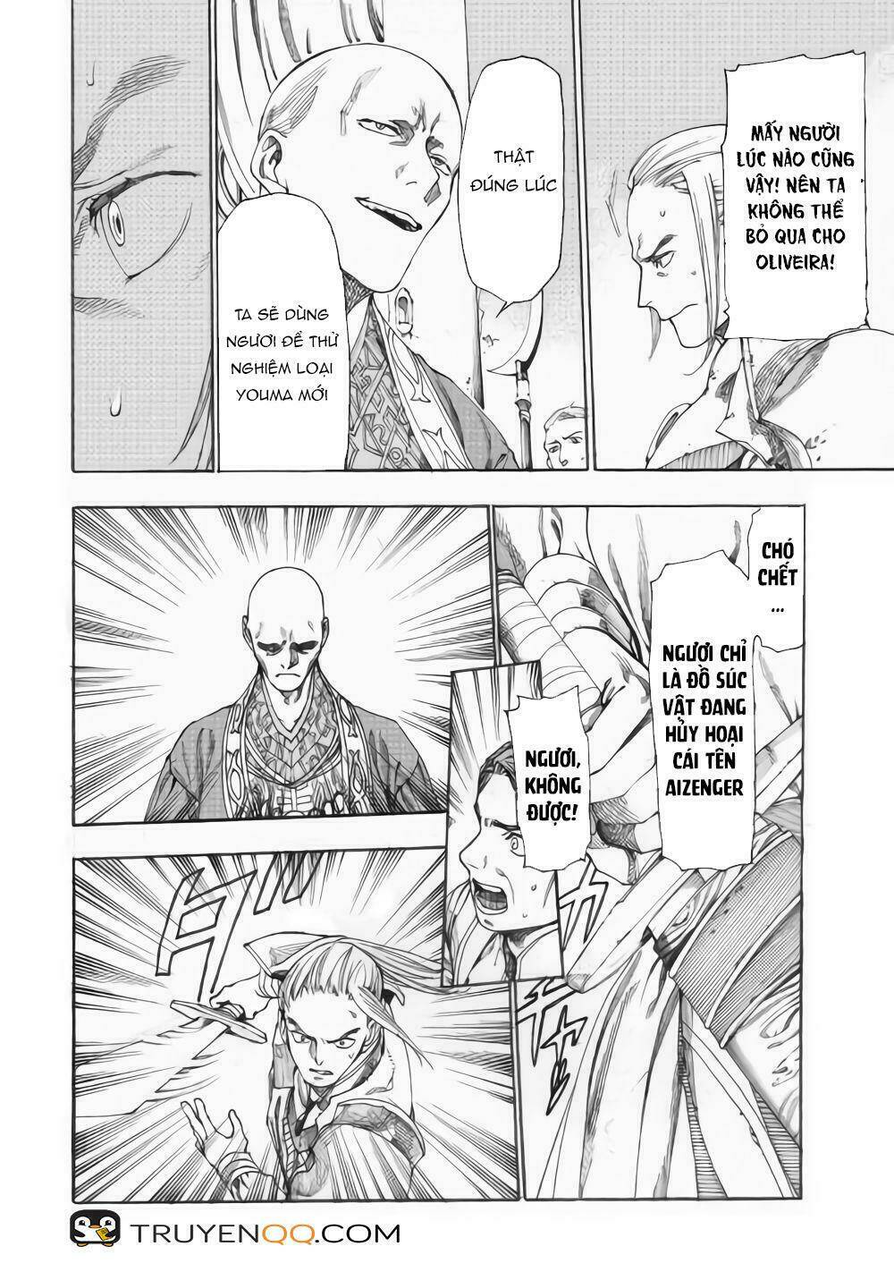 almadianos eiyuuden chapter 14 5