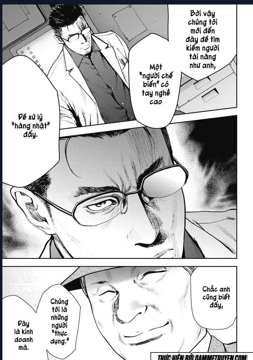 gift plus minus chapter 0 6