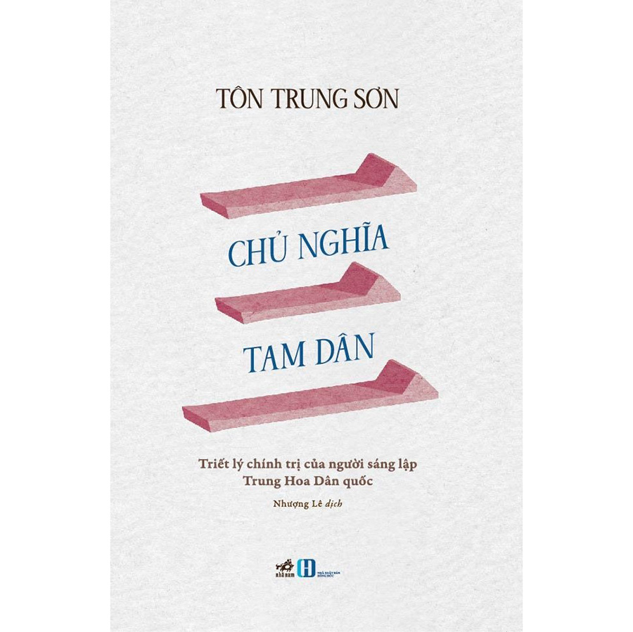 Chủ nghĩa tam dân