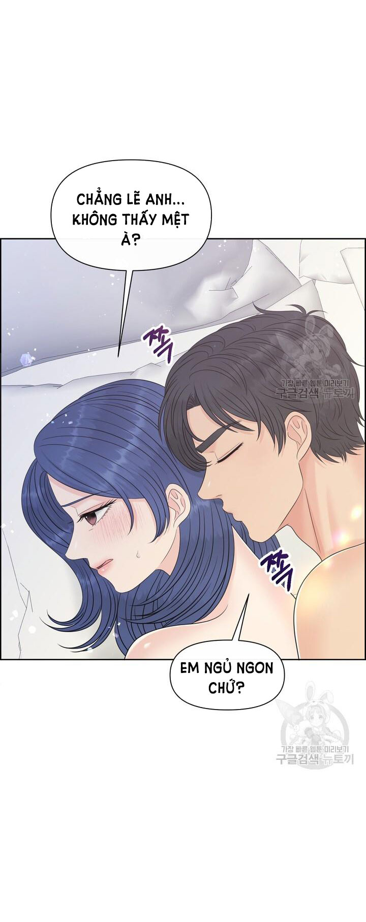 Em Sẽ Chọn Alpha Nào~ chapter 83.1 - Trang 27
