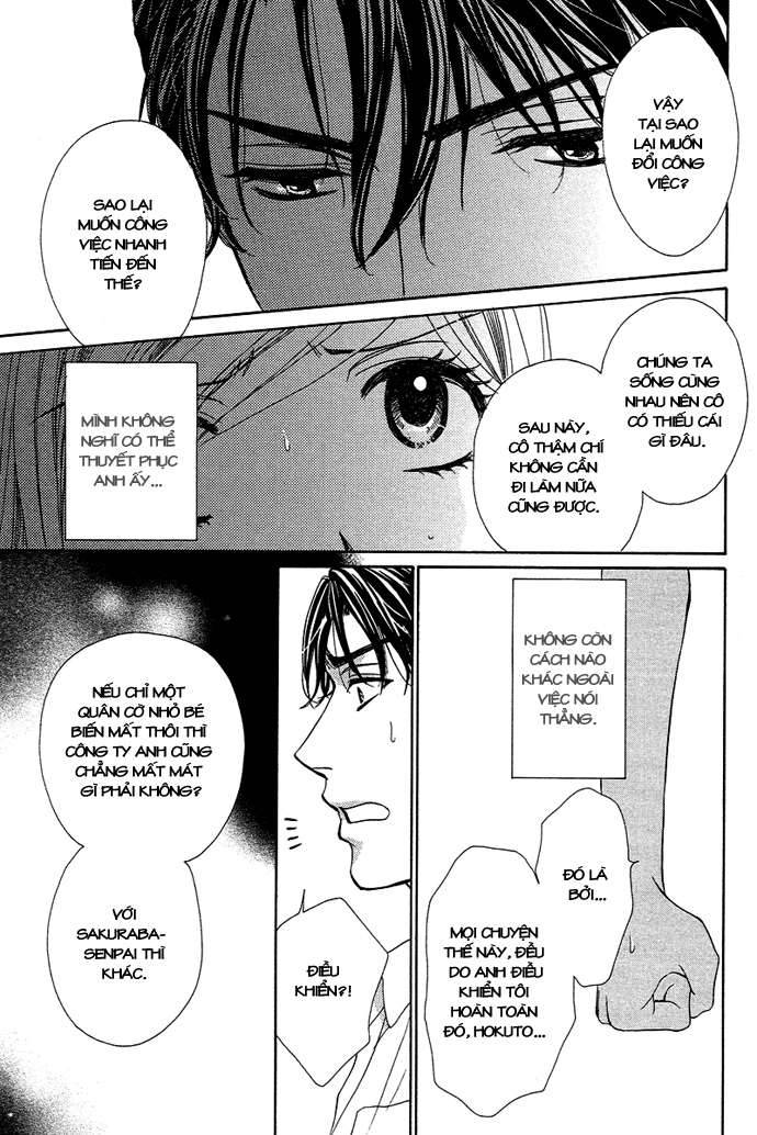 hapi mari chapter 8 17