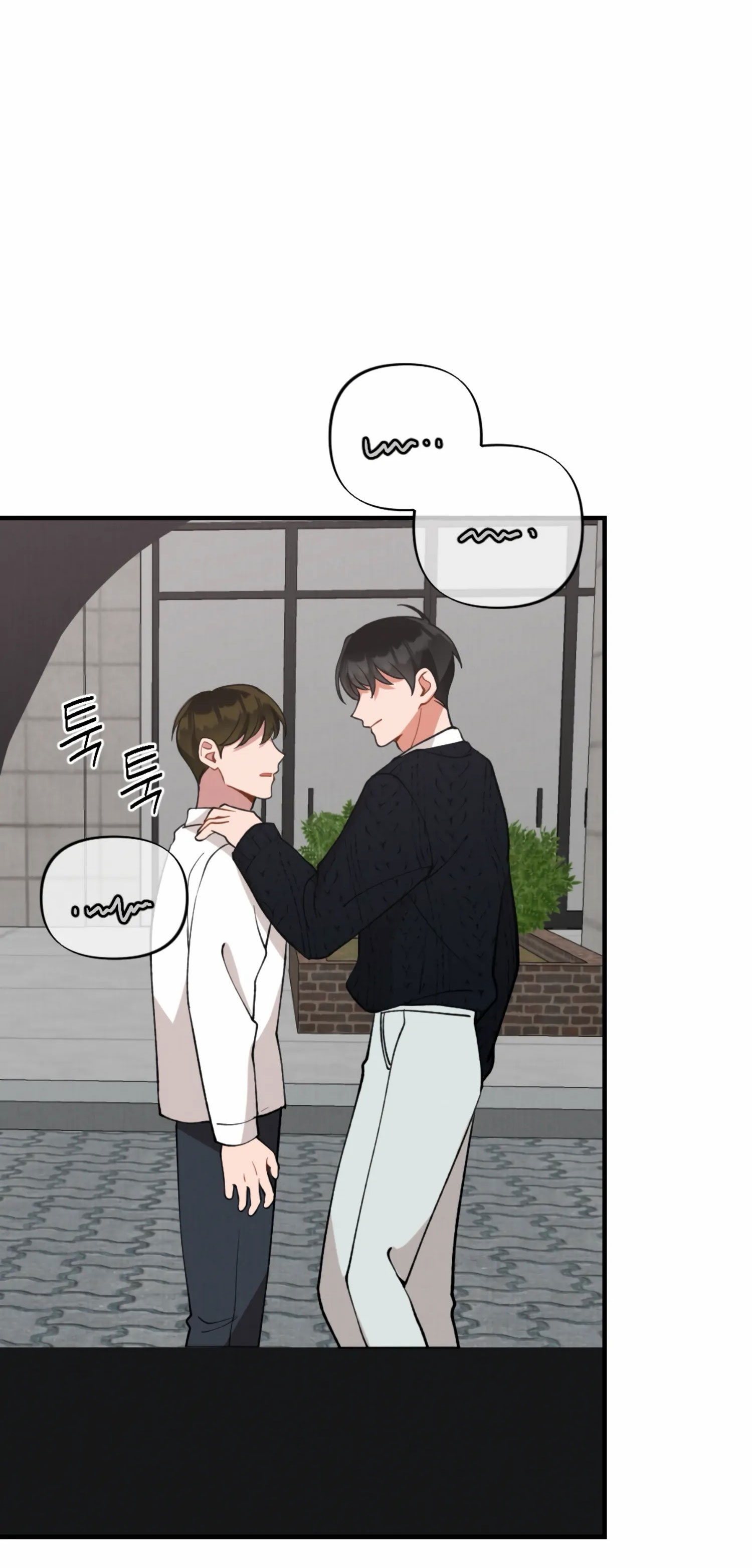 [18+] bạn của em trai không thể to như vậy! chapter 6.1 25