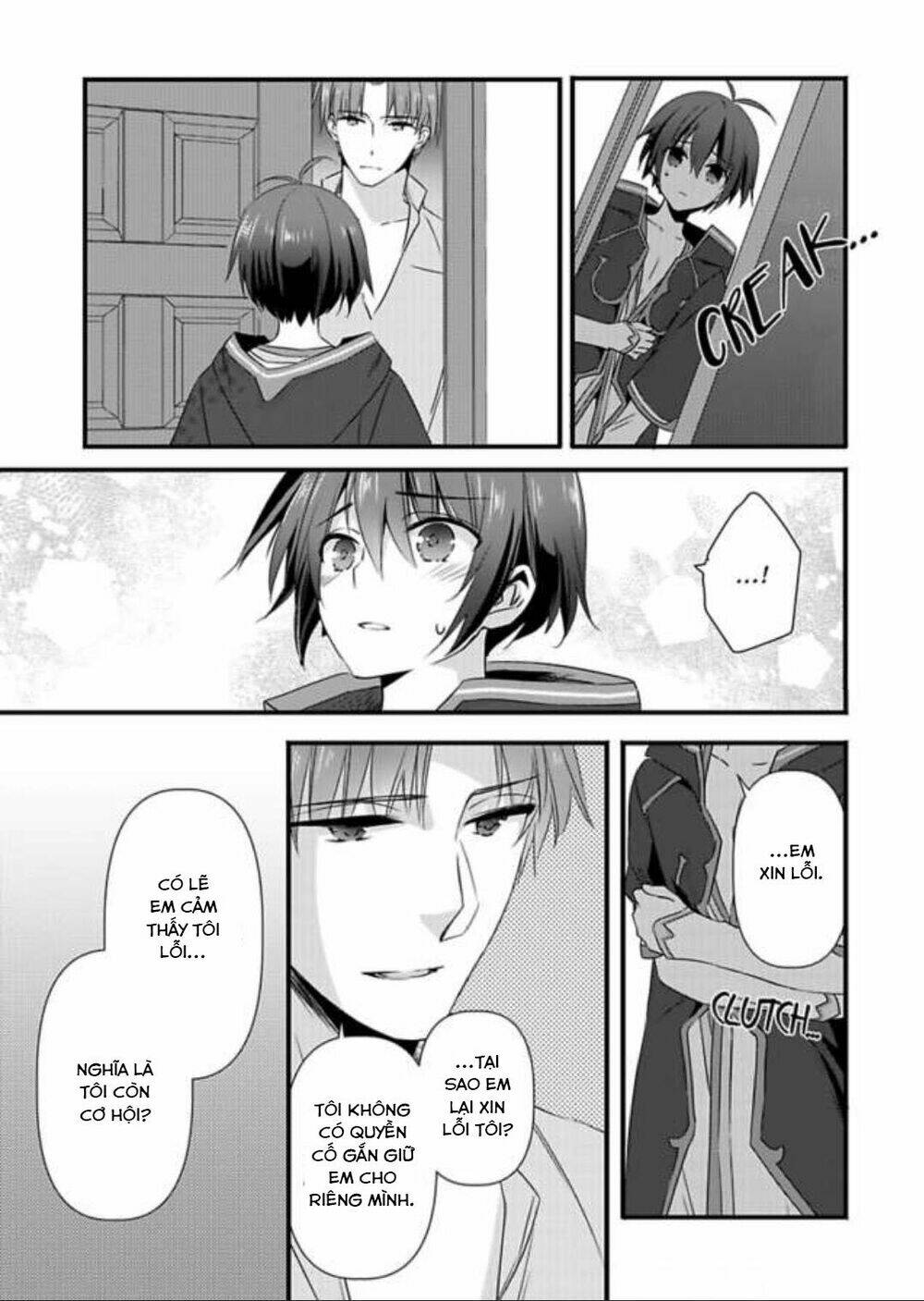 nyotaika shita boku wo kishi-sama-tachi ga nerattemasu chapter 10 14