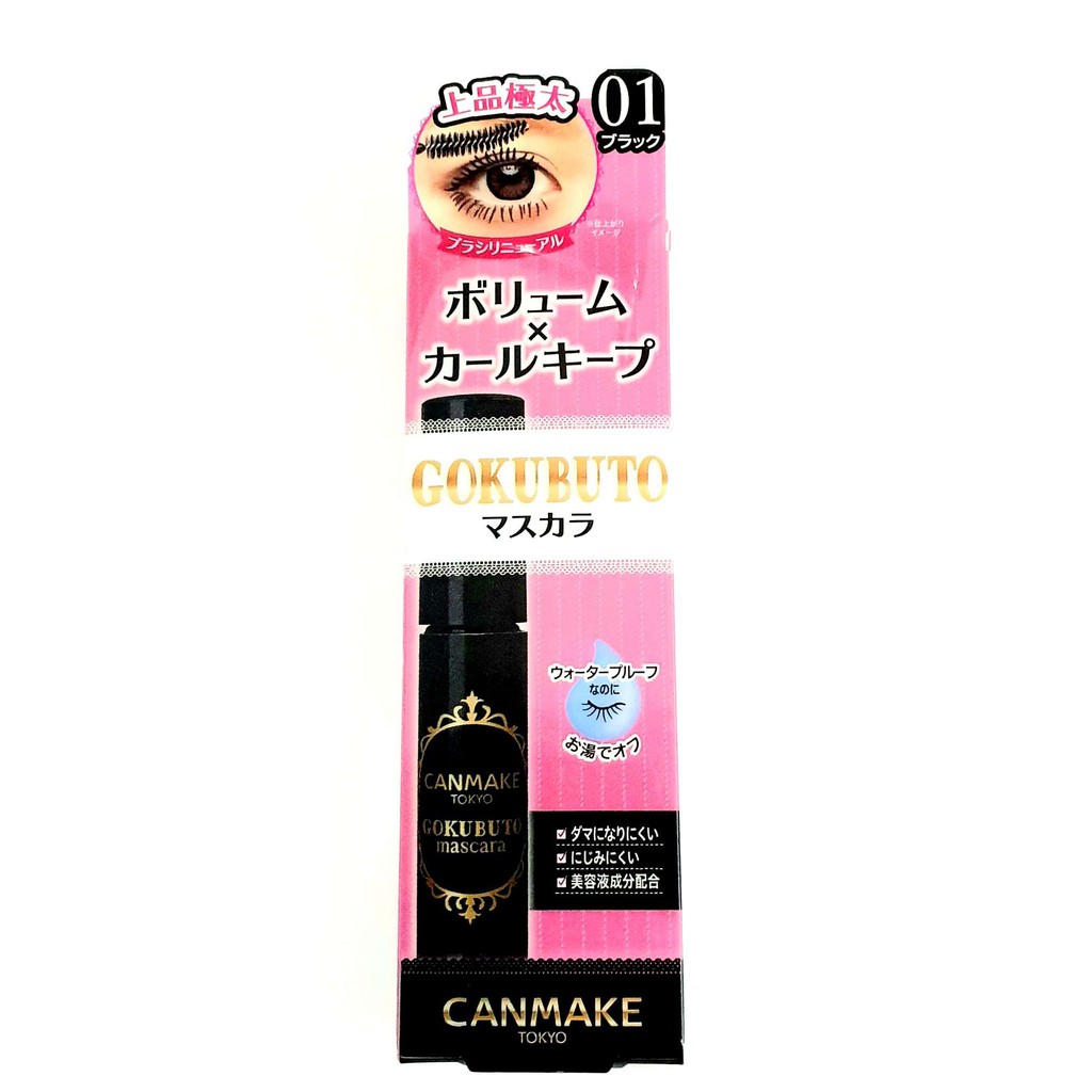 Mascara Dày Mi – Canmake Gokubuto Mascara