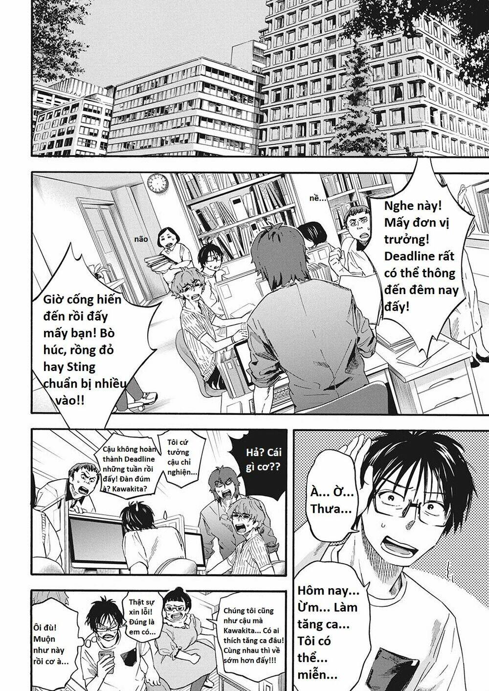 không xóa sổ con người được!! chapter 7.1 4