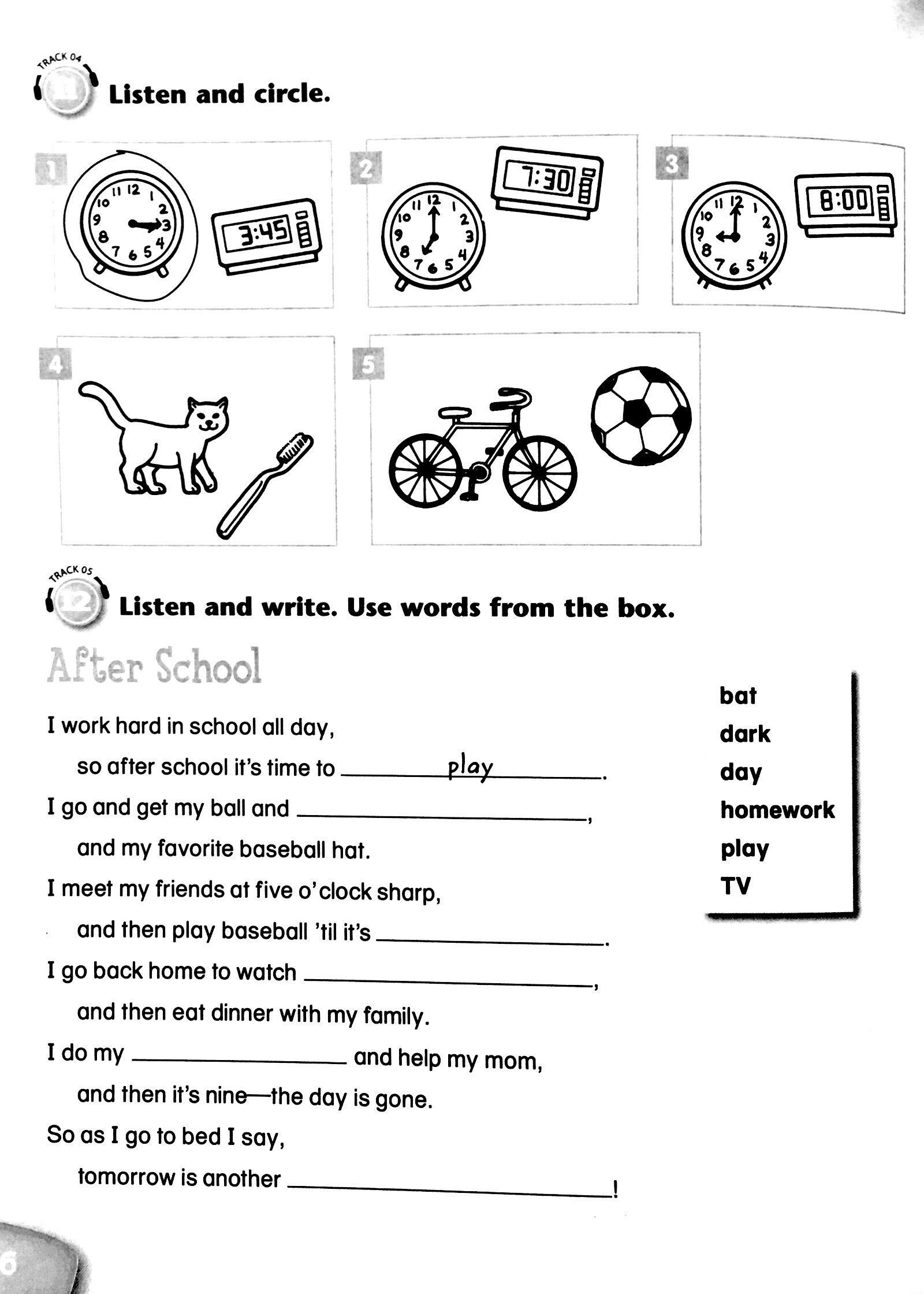 Backpack Wbk W/ Acd 3