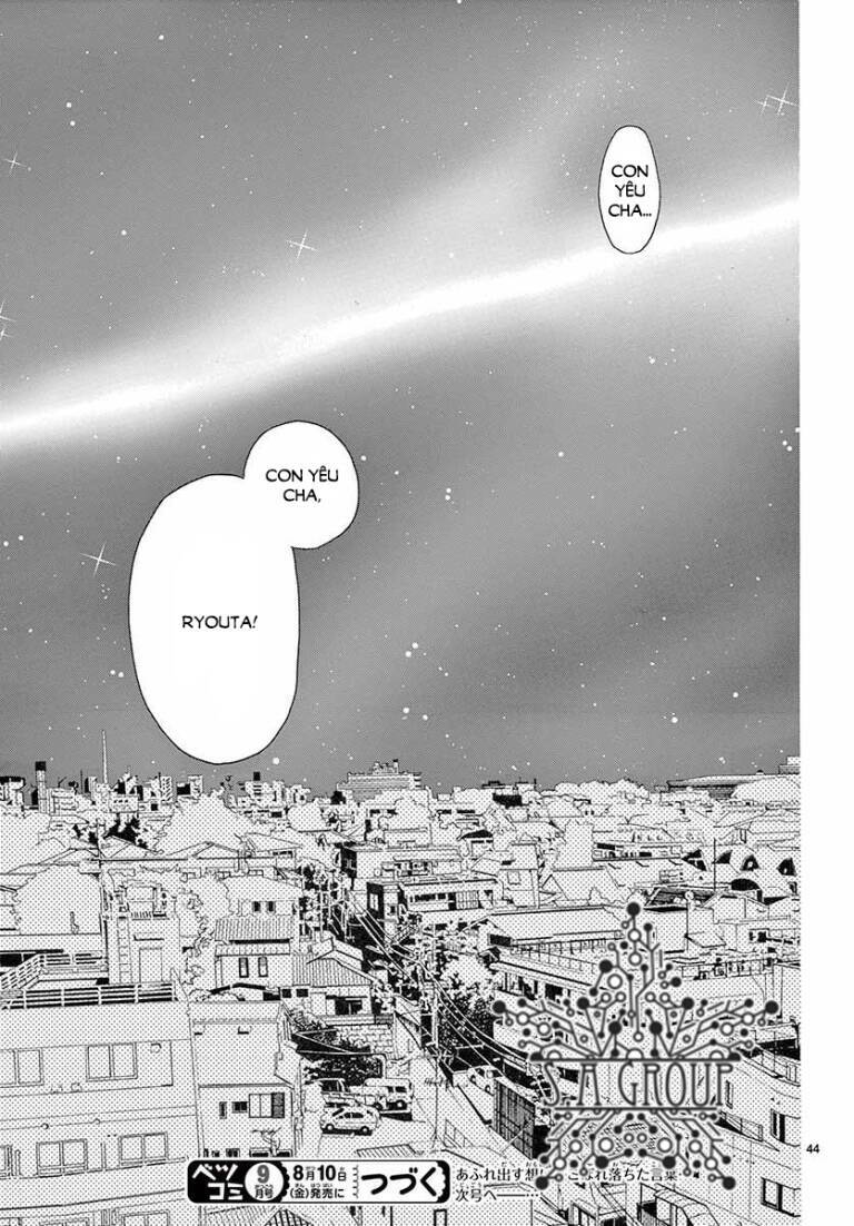 sailor fuku to himawari chapter 1 45