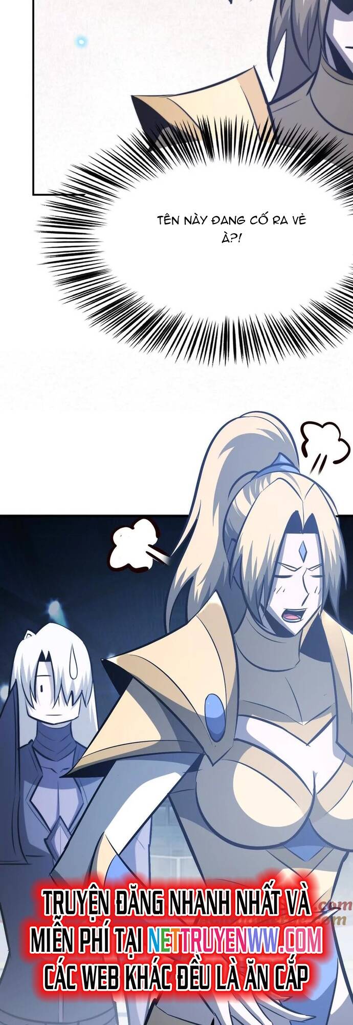 võng du chi thiên hạ vô song chapter 73 26