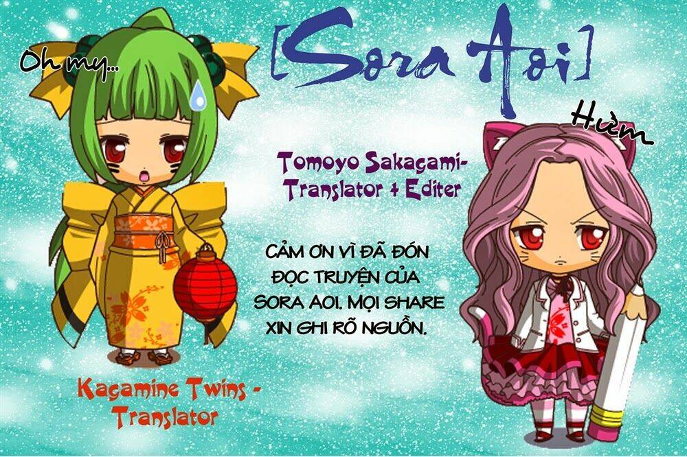 hikitateyaku no koi chapter 3 1