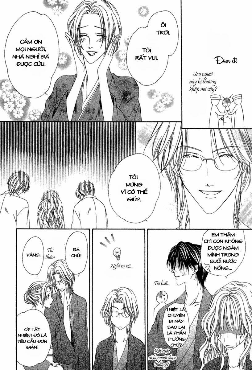 keishichou tokuhanka 007 chapter 14.2 32