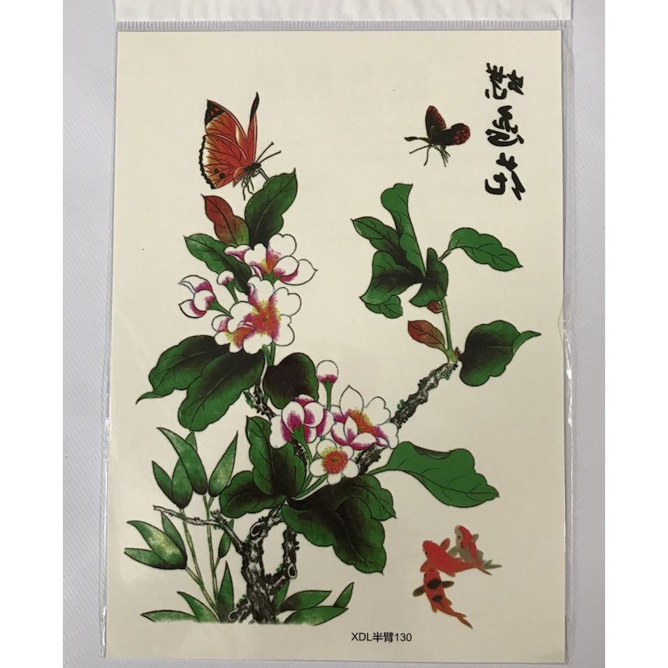 Hình xăm dán hoa và lá bắp tay 15x21cm