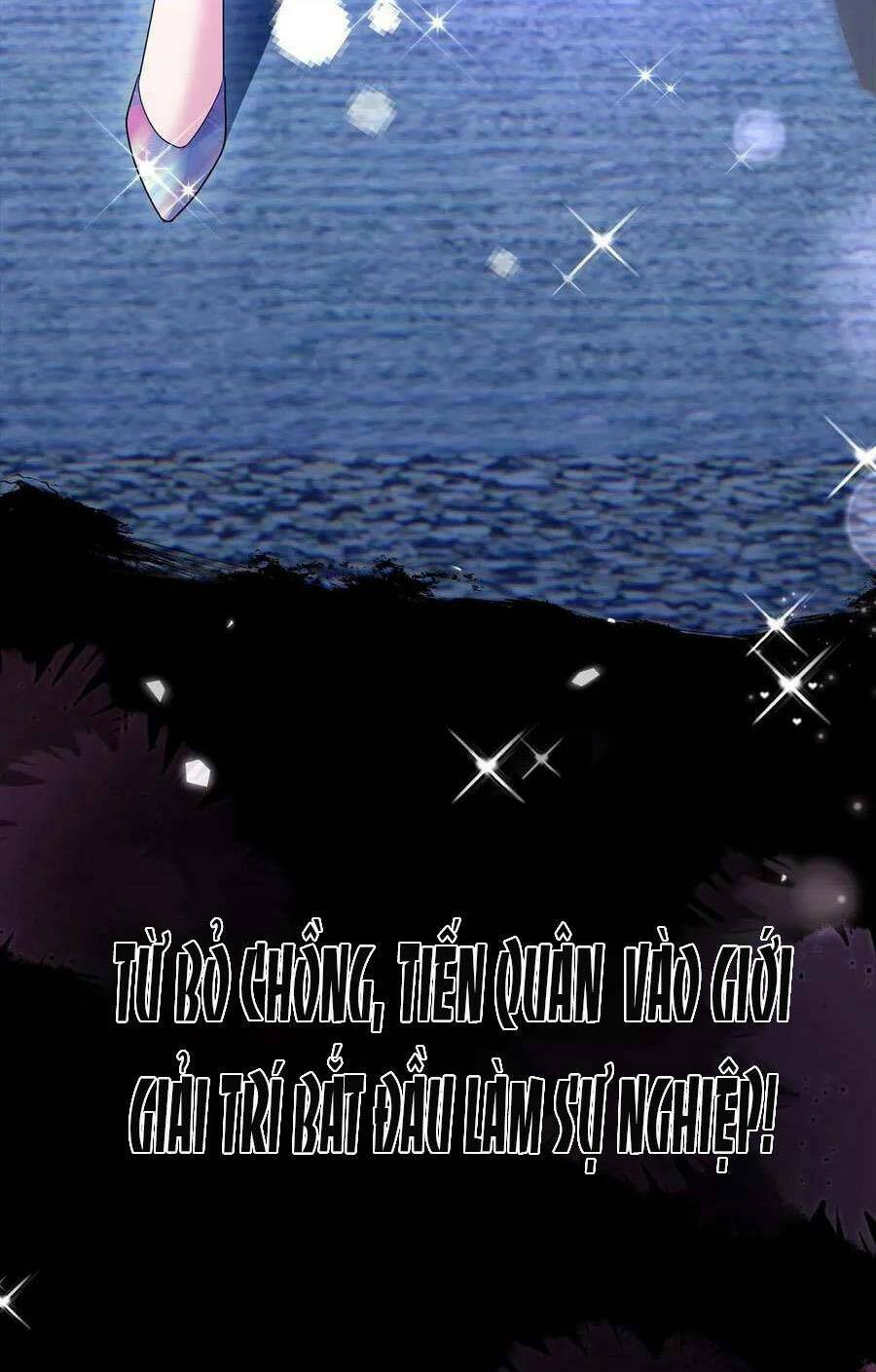 bệnh kiều lệ gia được ta sủng ái nên kiêu chapter 0 9