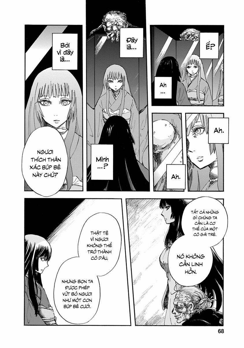 ao no haha chapter 2 11