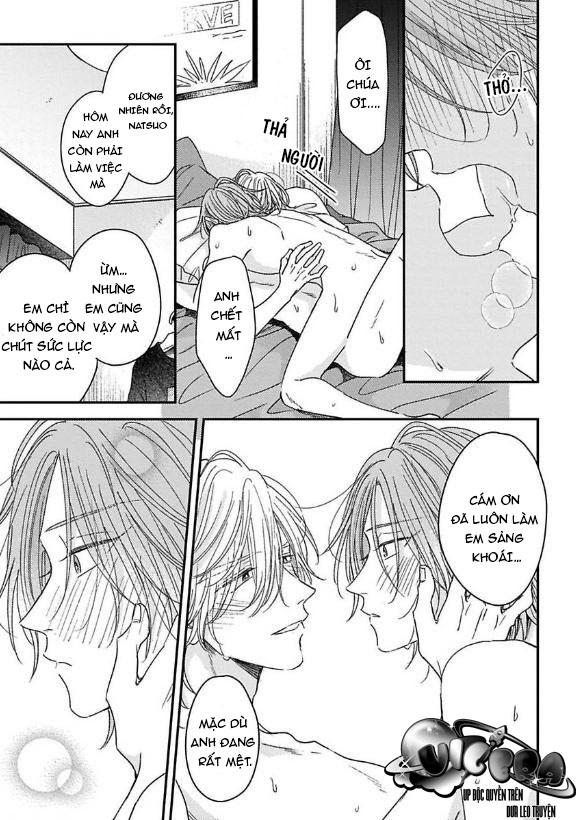 urisen boy to koisuru onzoushi chapter 7 5