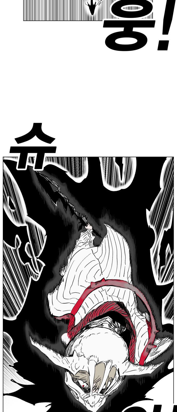 hard core leveling warrior chapter 167 44