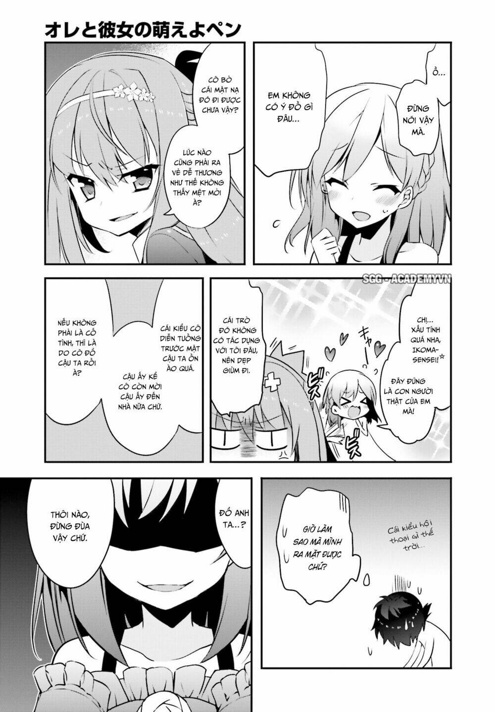 ore to kanojo no moe yo pen chapter 6 17