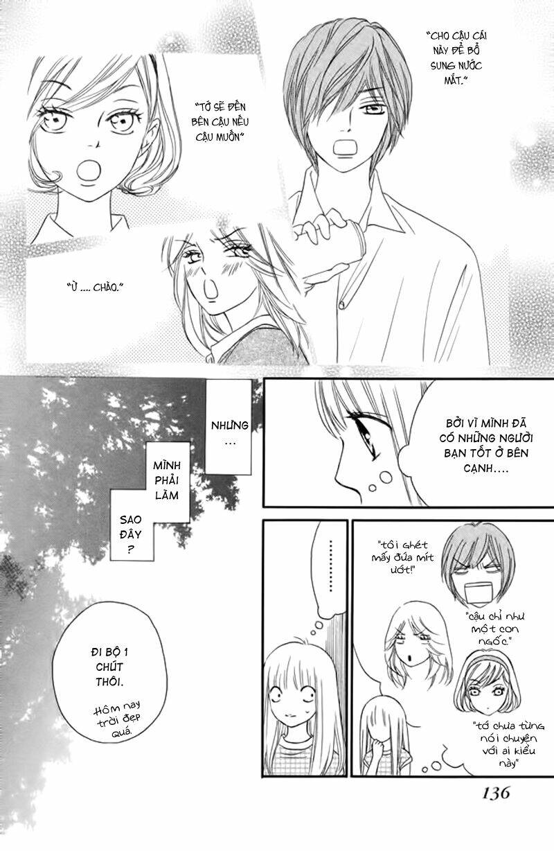 nakanmon! chapter 8 17