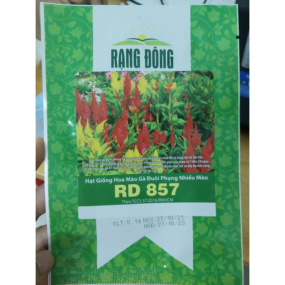 Hạt giống hoa mào gà đuôi phụng mix nhiều màu, đóng gói 0.1gr
