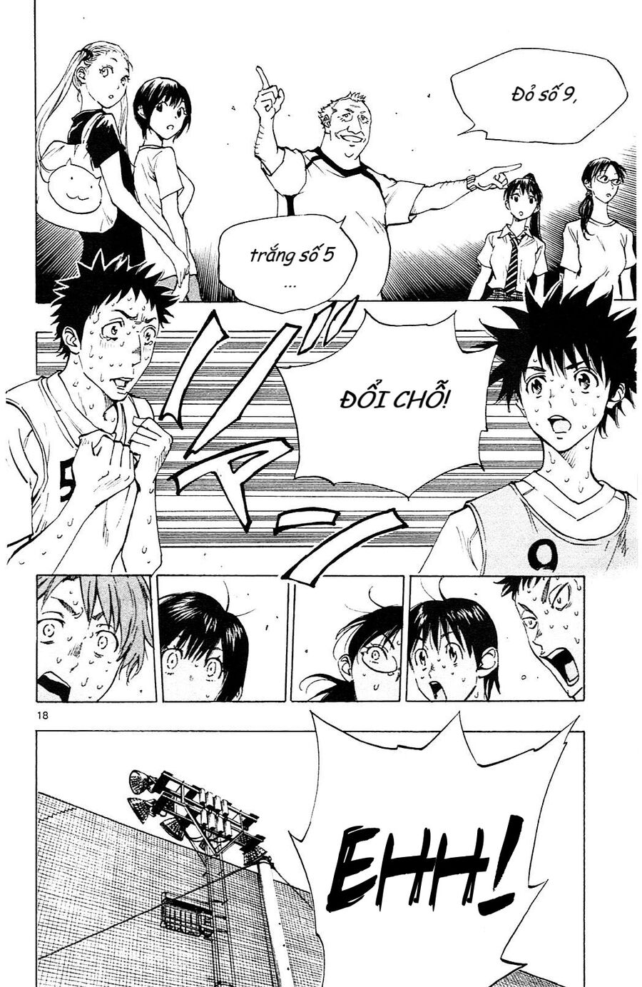 be blues! - ao ni nare chapter 152 19