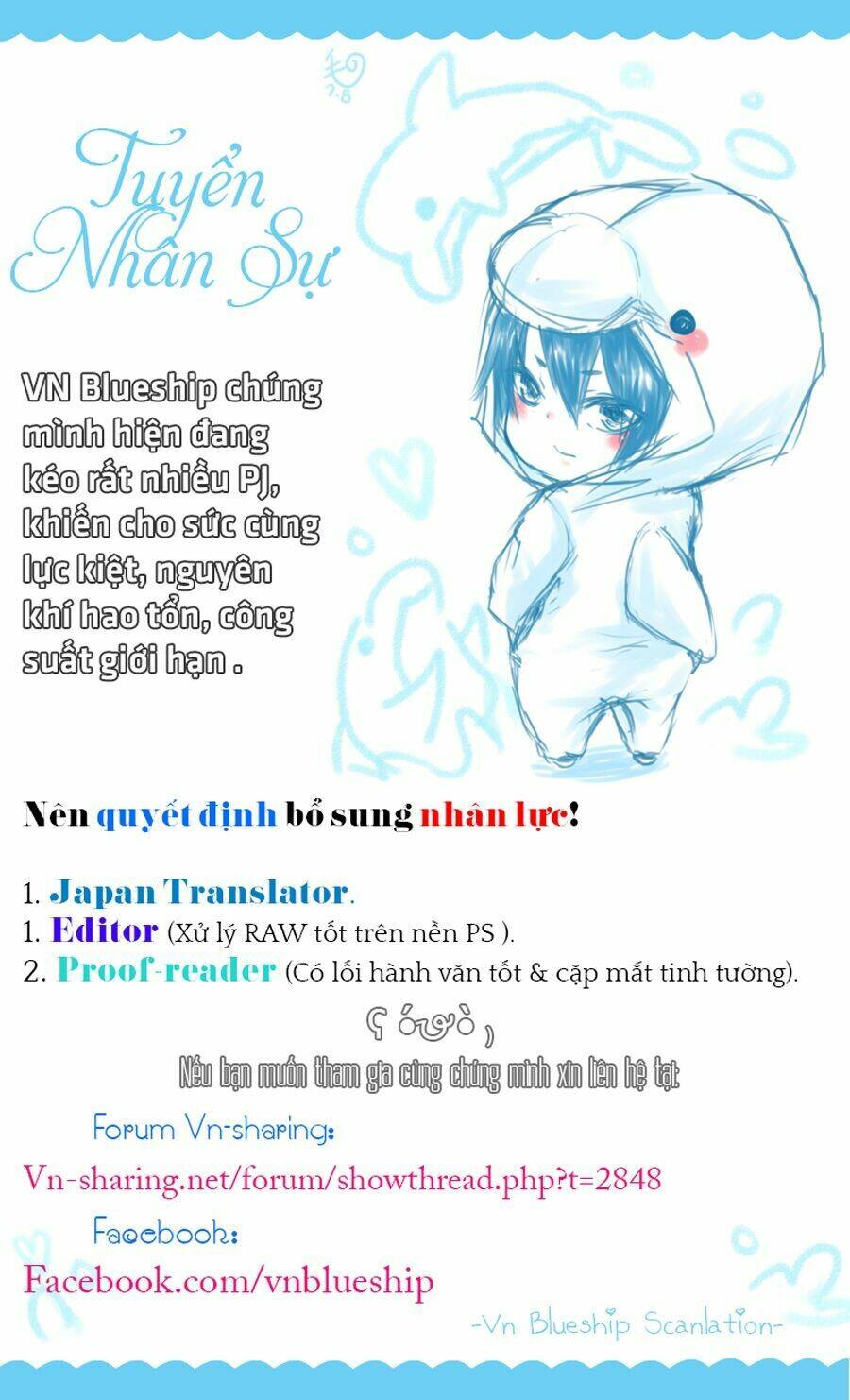 floor ni maou ga imasu chapter 3 2