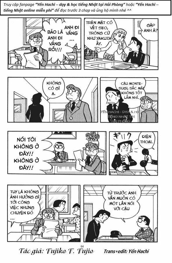 chuunen superman saenai-shi chapter 4 10