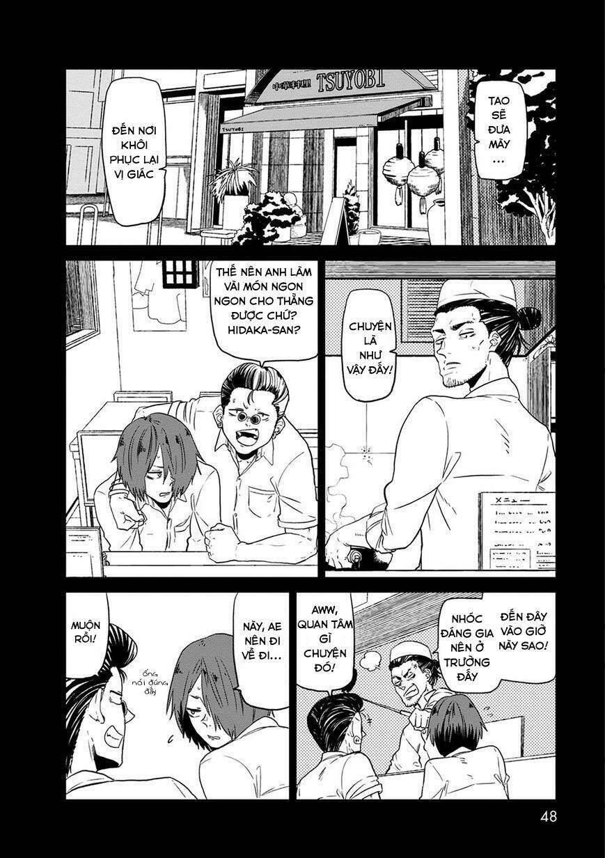 kumika no mikaku chapter 23 16