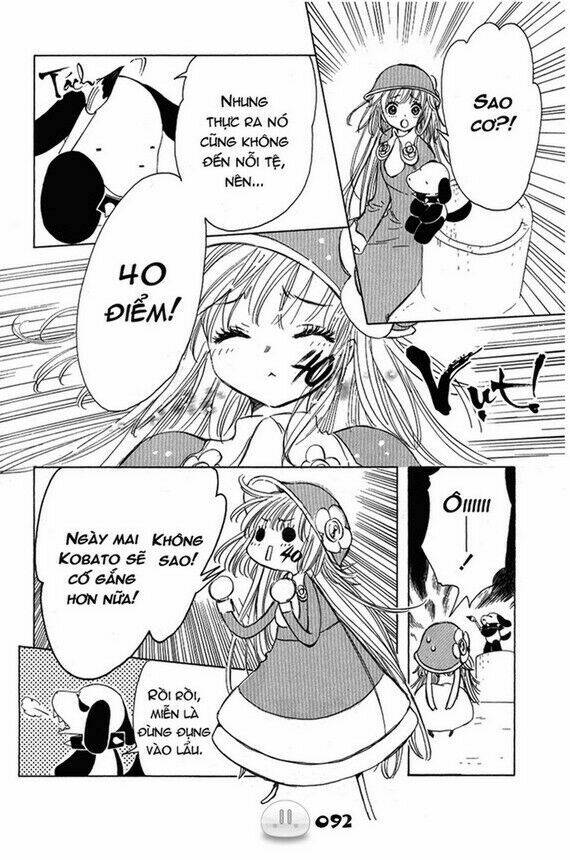 sora gura chapter 1 99