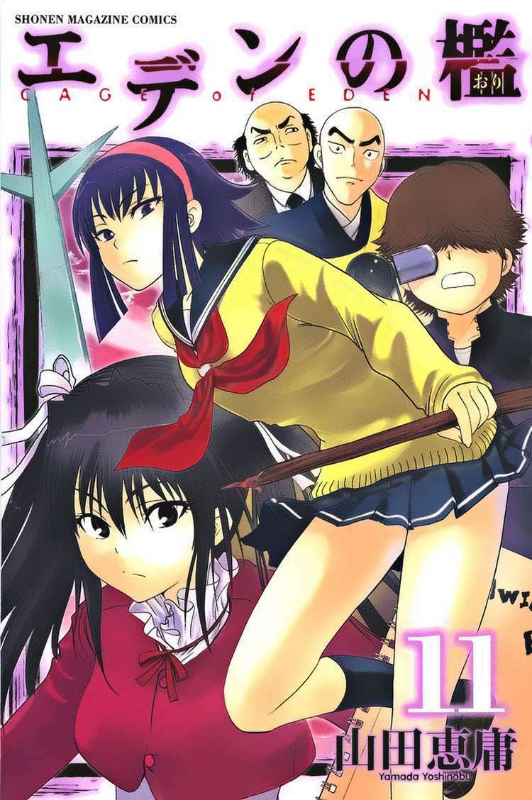 cage of eden chapter 86 2