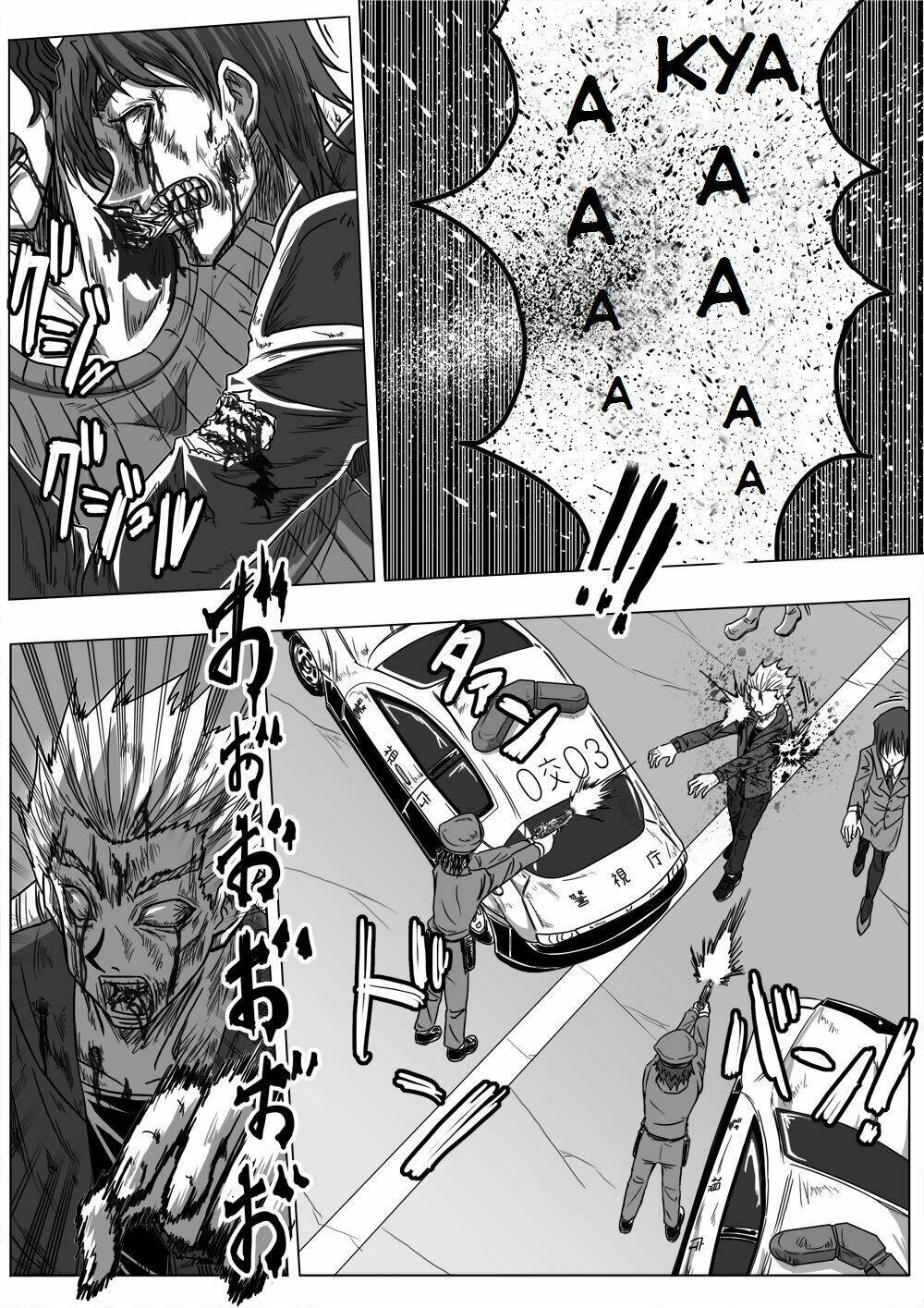 doraemon: nobita no biohazard chapter 16 1