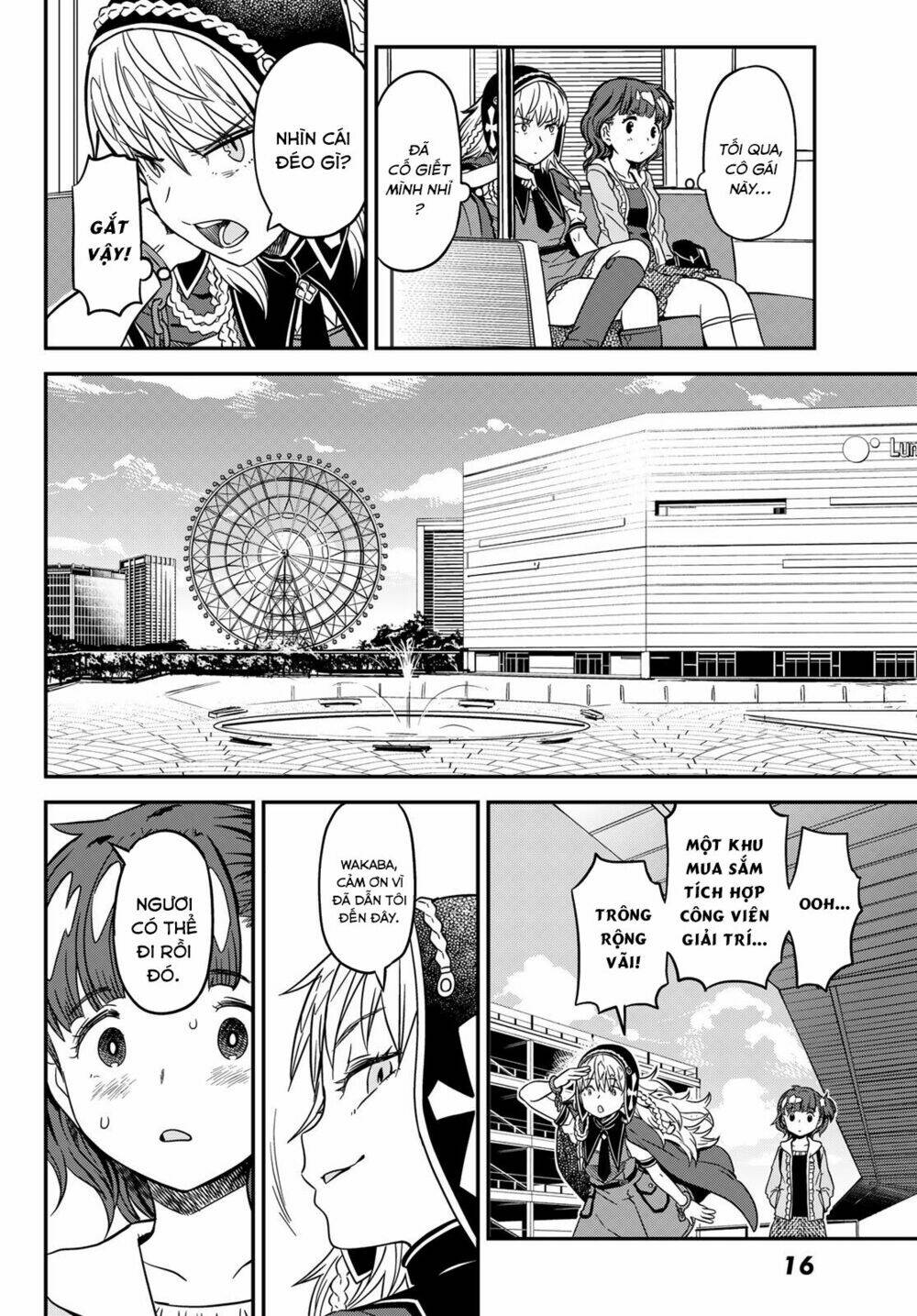 crimson grimoire chapter 2 10