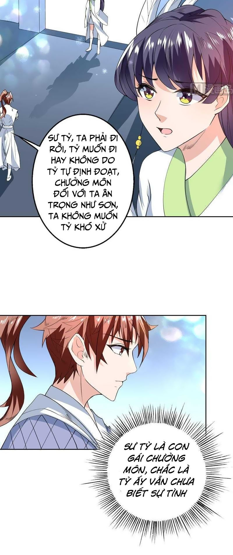 tối cường thần thú hệ thống chapter 78 14