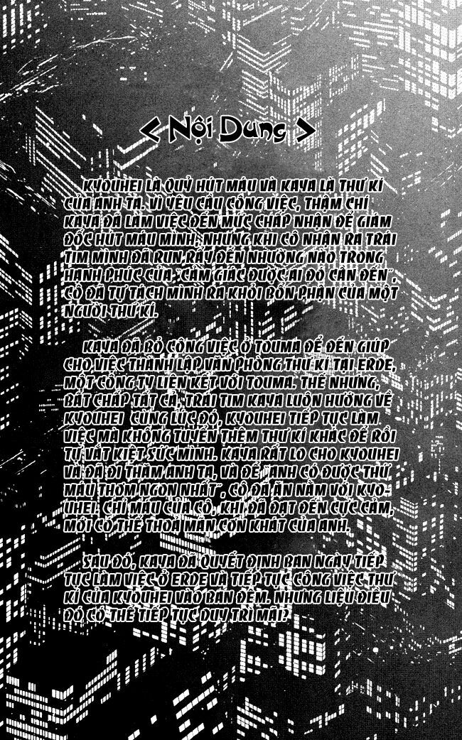 thư ký ma cà rồng chapter 11 2