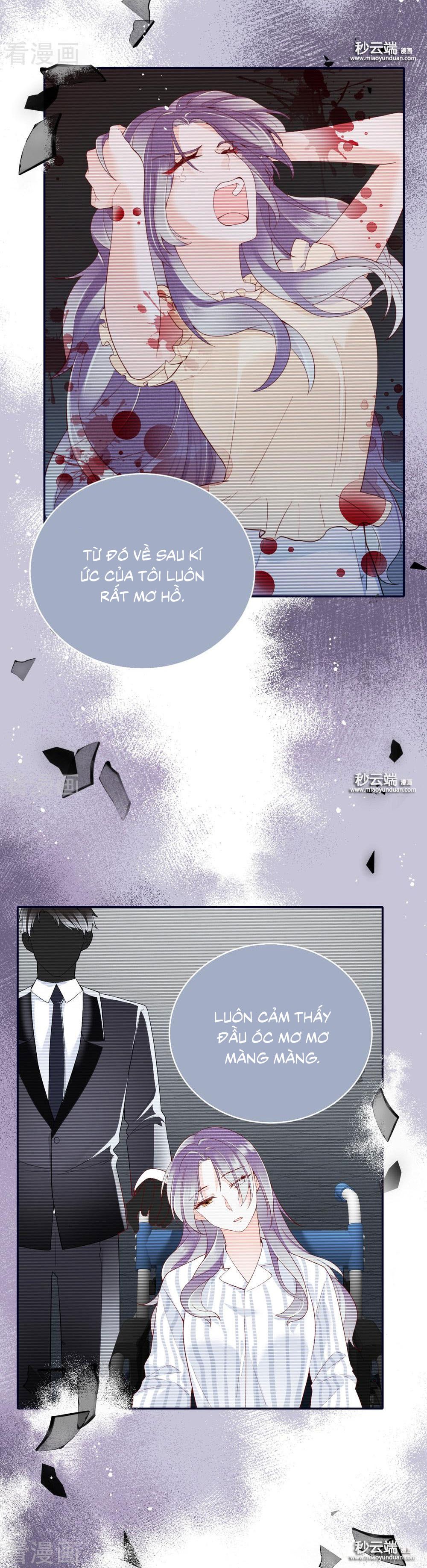 take me out chapter 55 18