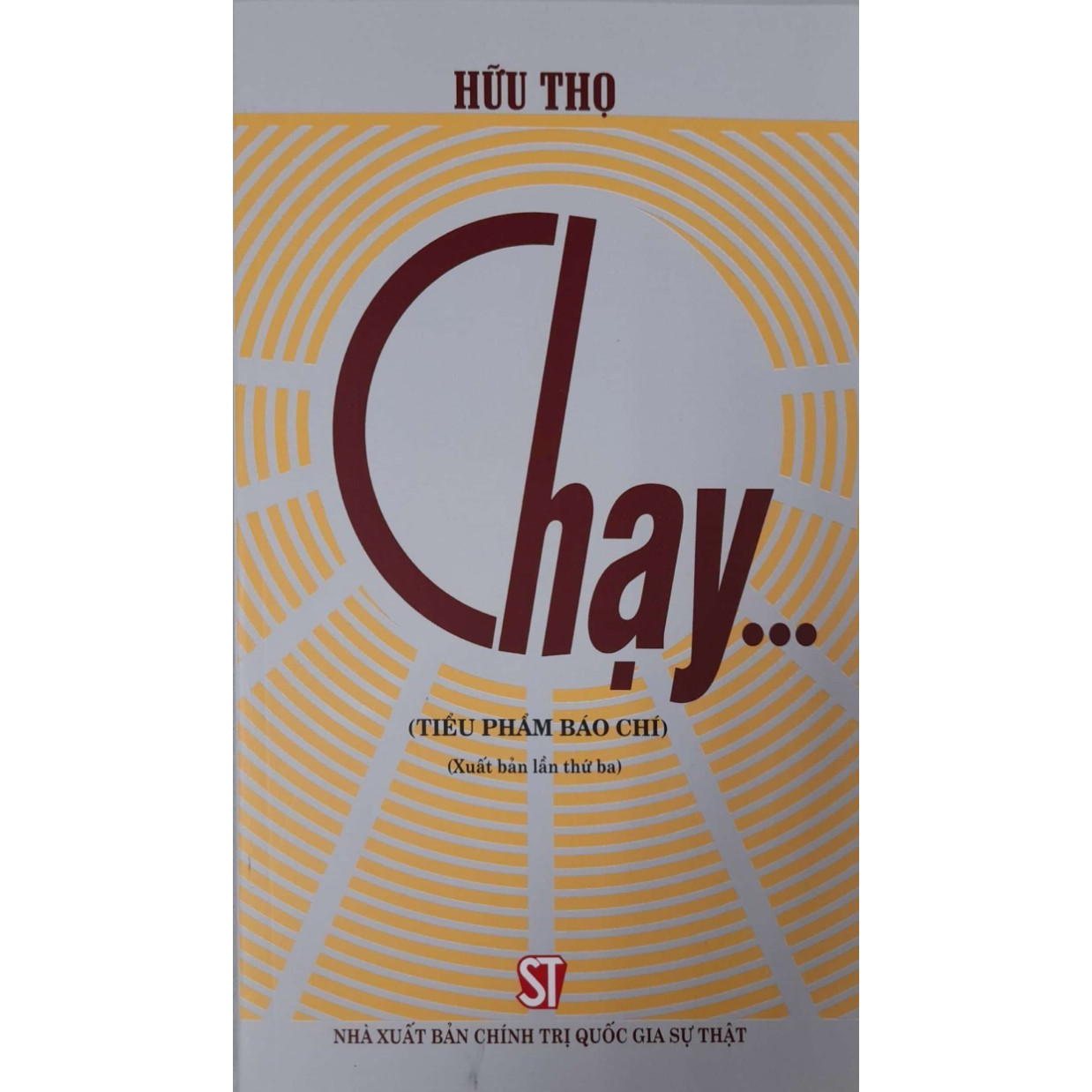 Chạy…
