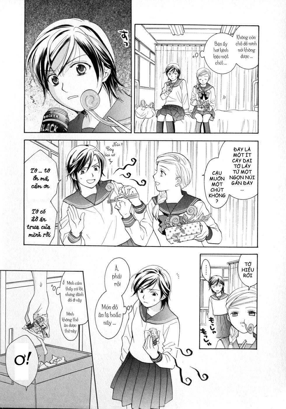 joshikousei chapter 74 10