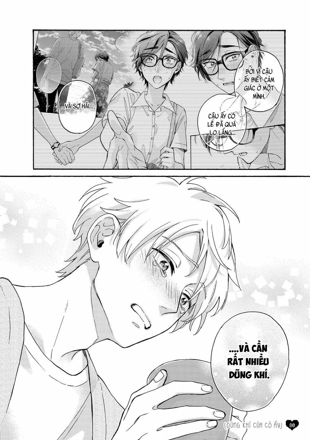 thật khó để yêu 1 otaku chapter 75.5 8