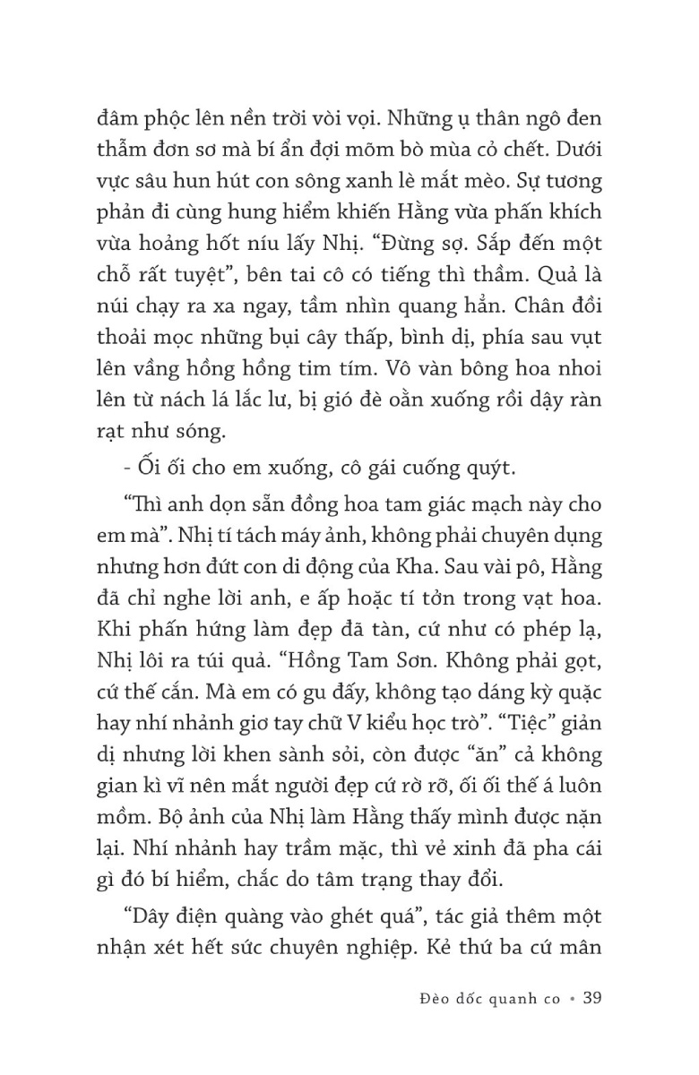 Tỏ Giăng Tỏ Đèn a_TRE