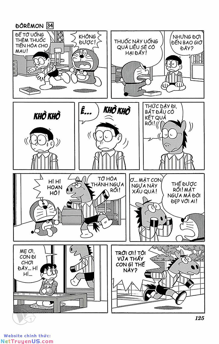 doraemon chapter 612 4