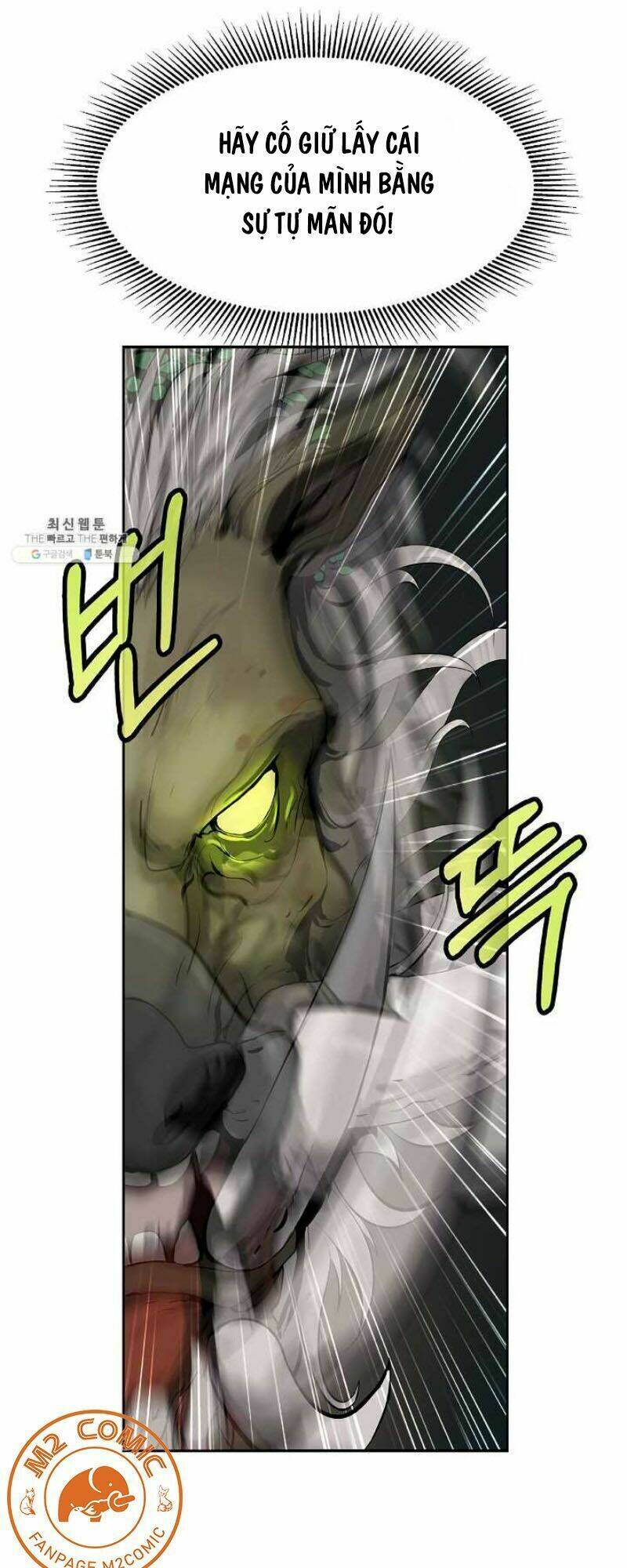 xuyên không thành hổ chapter 18 12