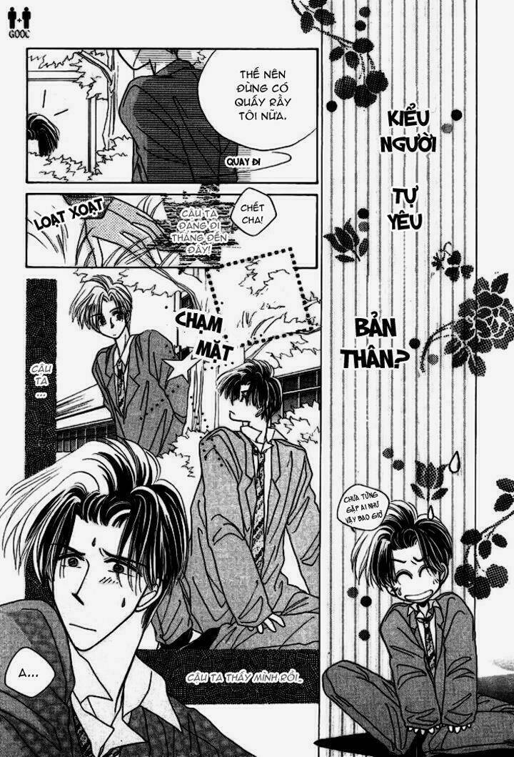 only you chapter 1 15